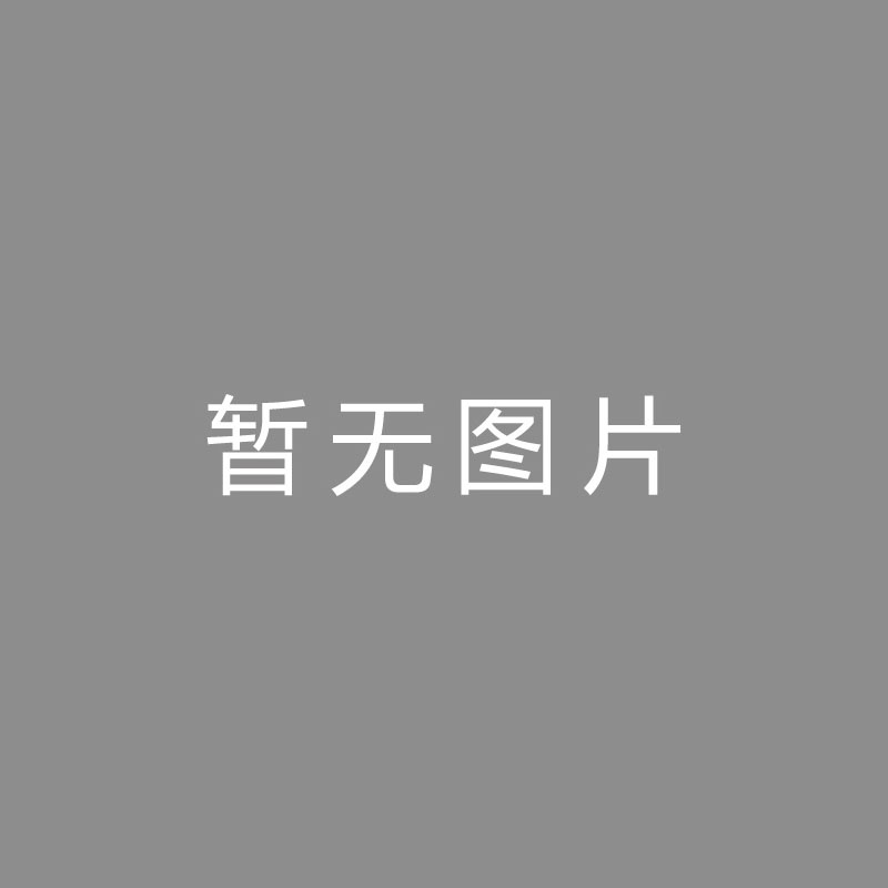 🏆后期 (Post-production)郝伟被抓悬念揭晓！体育总局新官宣高洪波坏消息蔡振华难退休本站